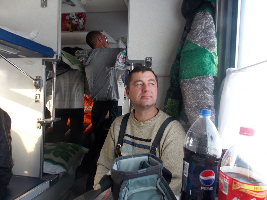 Женя Балыко