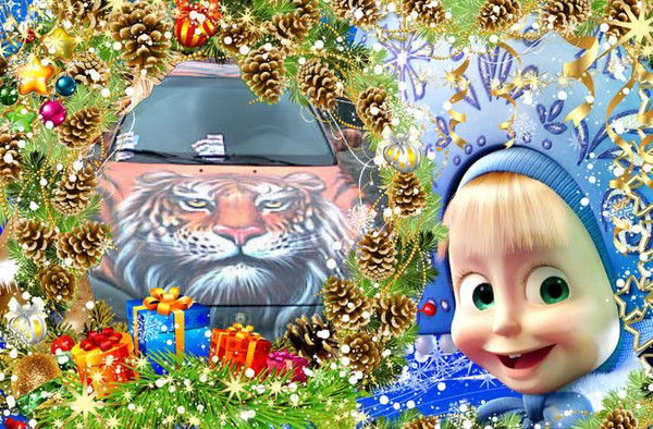 Денис Вали-Тов