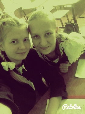 Света Сердюк