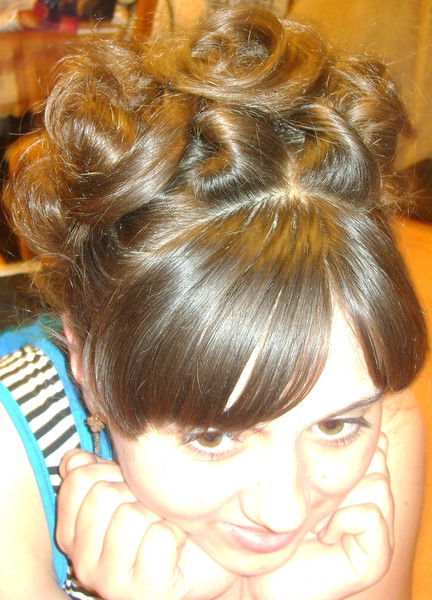 Дарья Травкина