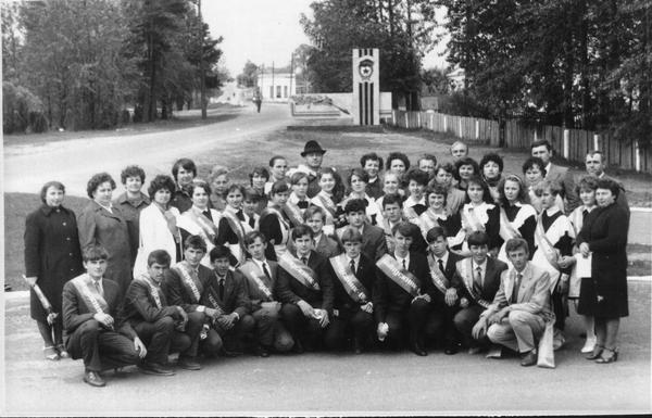 Евгения Троицкая