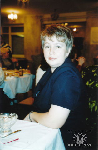 Ольга Пирогова