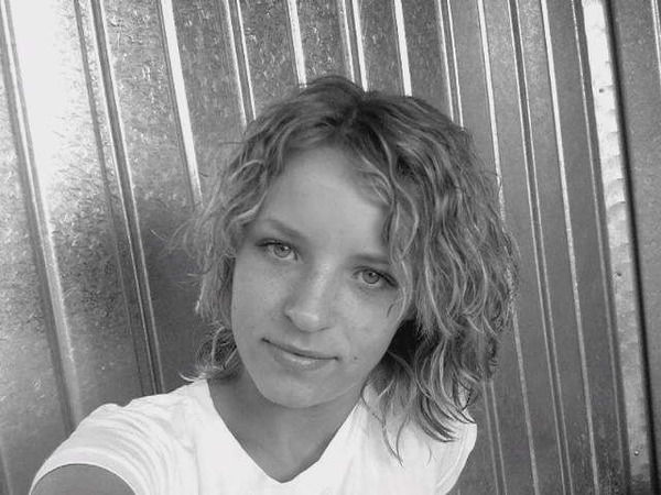 Нина Тисецкая