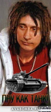 Андрей Богомазов