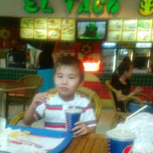 Амангельдиев Мейржан