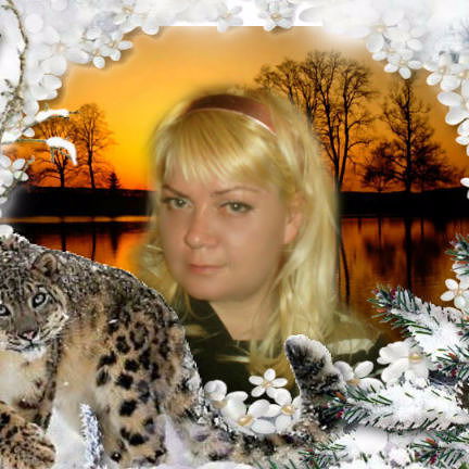 Елена Русак