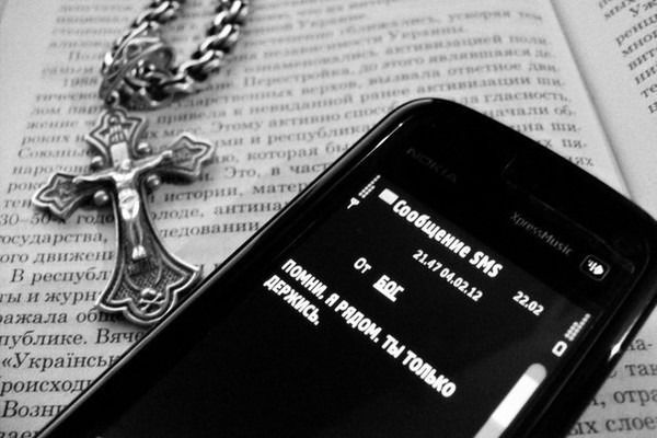 Марина Вершинина