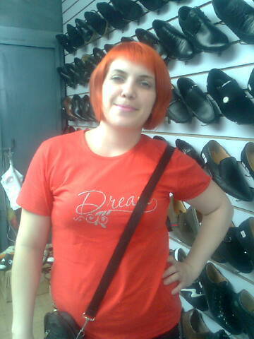 Светлана Герасимова