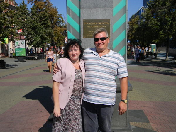 Елена Масютина