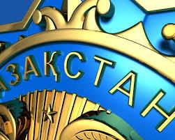 Отдел По Правам Интеллектуальной Собственности Дю