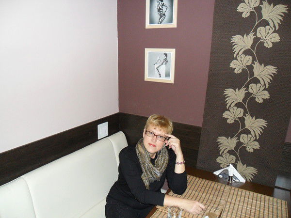 Нина Теплова