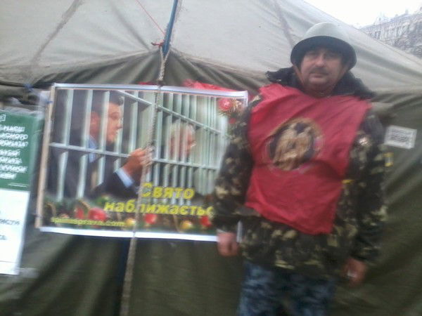 Владимир Гараненко