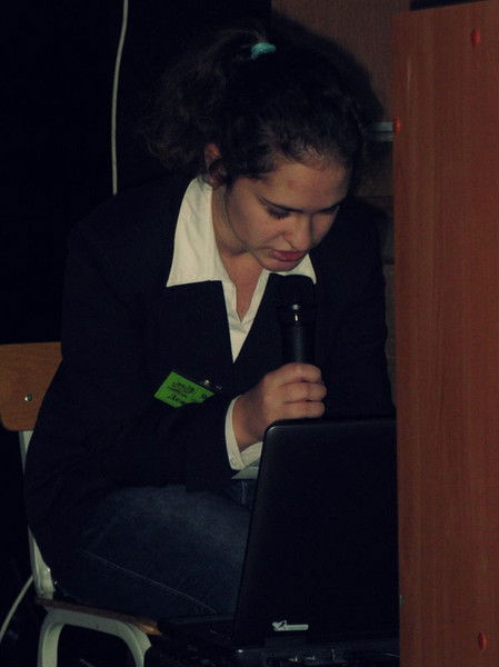 Ольга Аладушкина