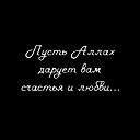 Роза* ******