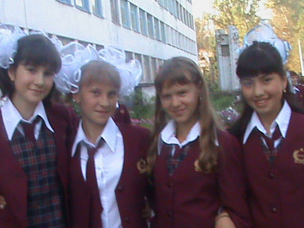 Мария Галкина