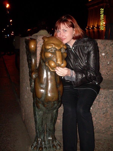 Ирина Архипова