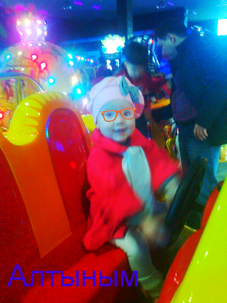 Гульназ Жумагулова