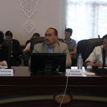 Аъзам Азимов