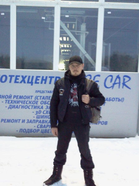 Александр Озеров