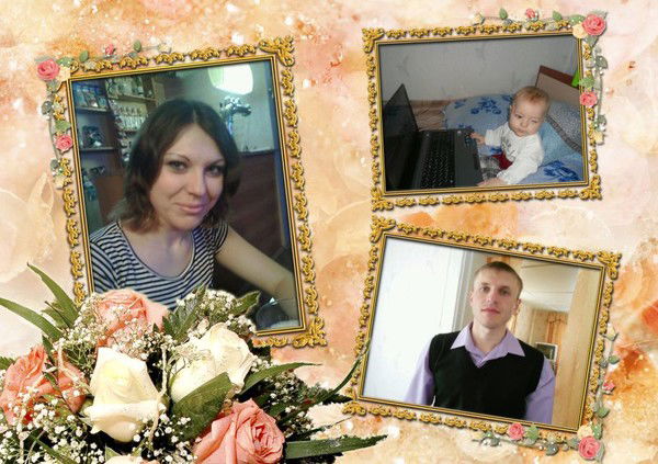 Мария Дорожнюк