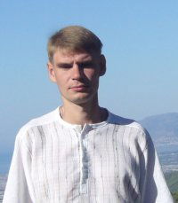 Александр Ведин