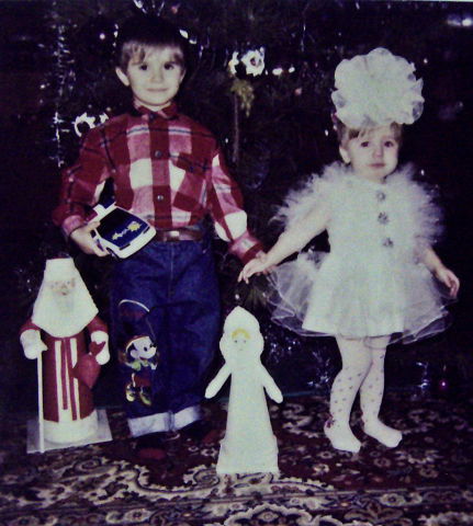 Юлия Евсюкова