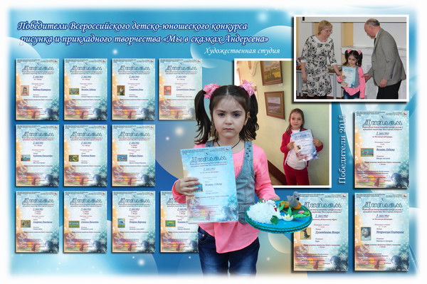 Шараф Исмаилова