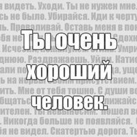 Саша Королёв