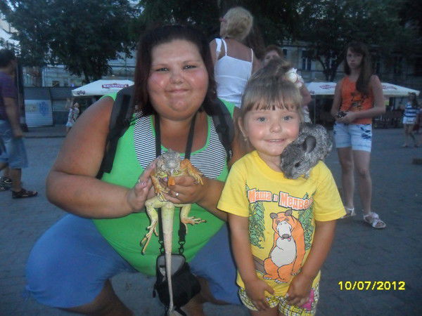 Анастасия Занегина