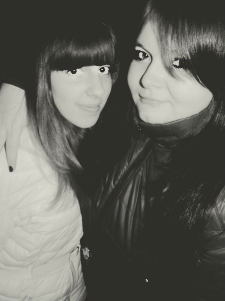 Мария Раймер