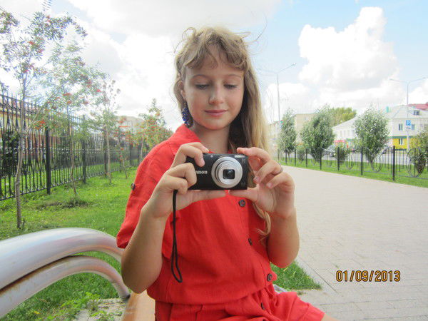 Подарёнка Леви