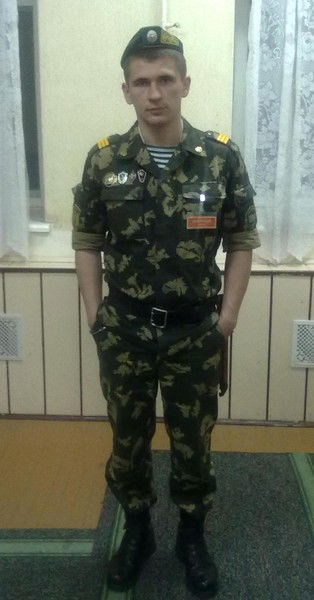 Женя Мойсиевич