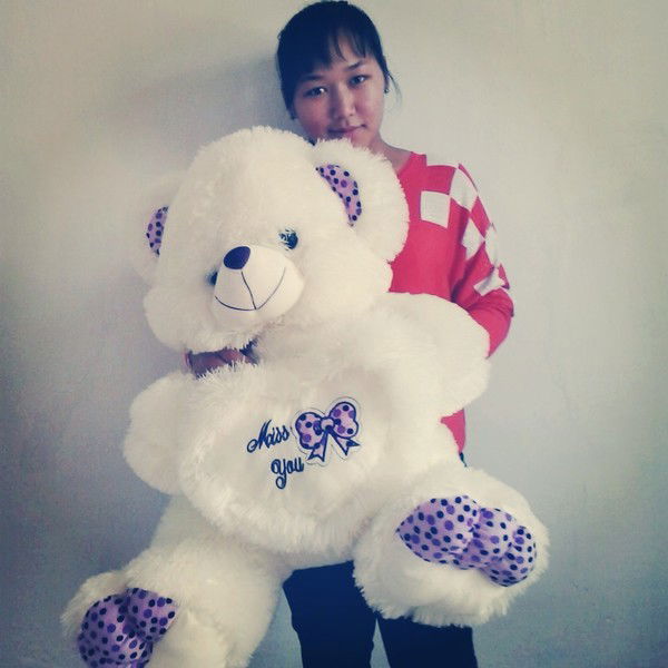 Гульнара Базарбай