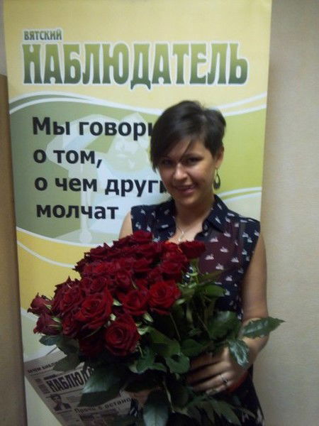 Валерия Кошкарева