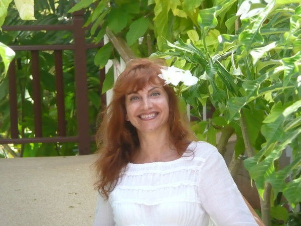 Екатерина Третьякова