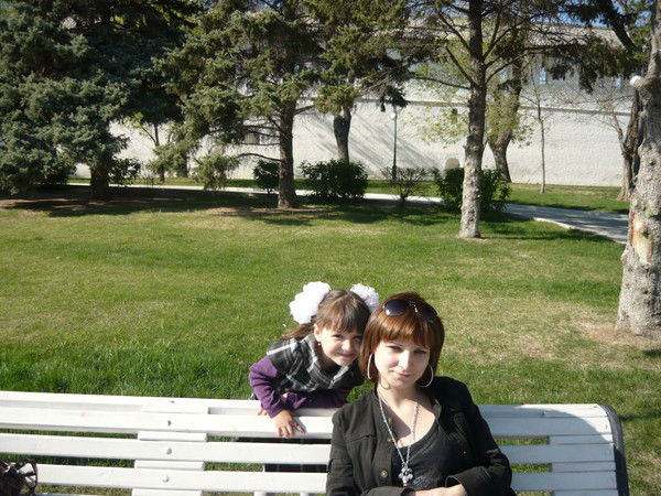 Анастасия Ратушняк