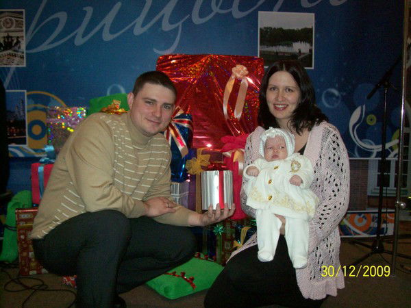 Елена Онищук