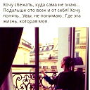 Аида Исмаилова