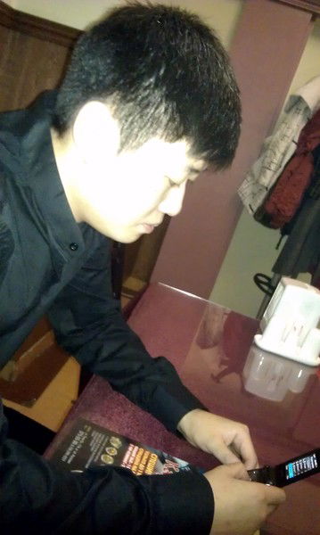 Станислав Ан