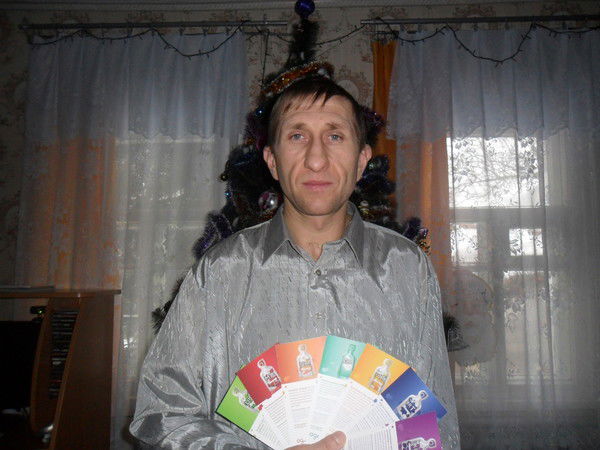 Андрей Черопита