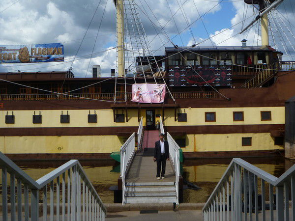 Рашит Газиев