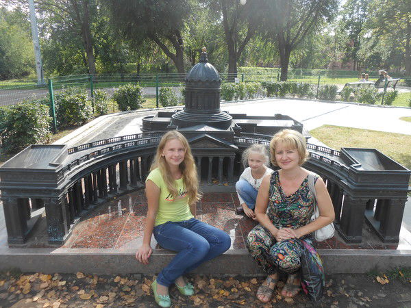 Ирина Малахова