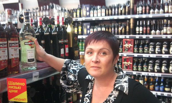 Виктория Мараховская