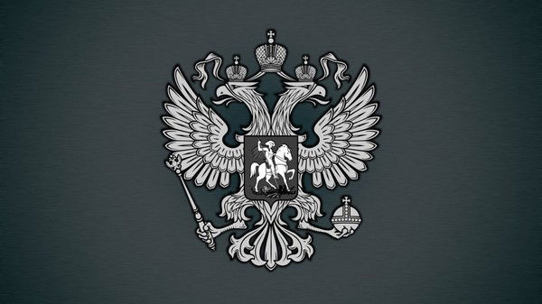 Иван Чистов