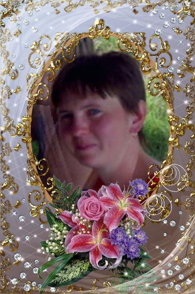 Елена Веснина