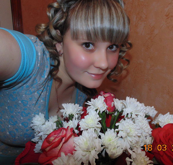 Ириночка Дудина