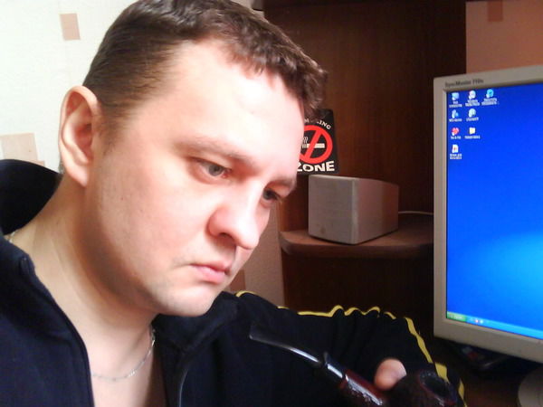 Ромарио Великий