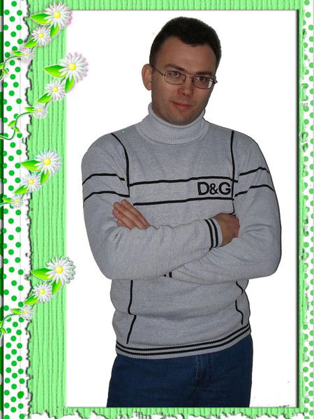 Сергей Бардаль