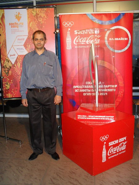 Вадим Фесак