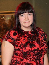 Юлия Путина